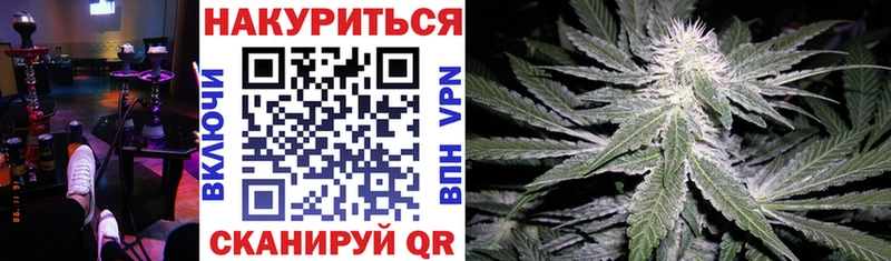 Купить APVP МЕФ Гашиш Шацк