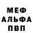 КЕТАМИН VHQ Yana Turchyk