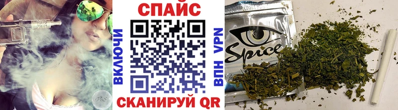 Купить закладки  Шацк  Бутират жидкий экстази 