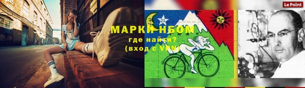 MDMA Premium VHQ Сатка