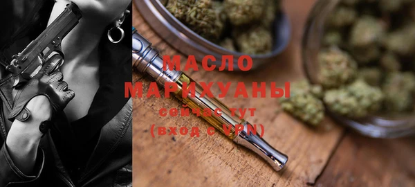 MDMA Premium VHQ Сатка