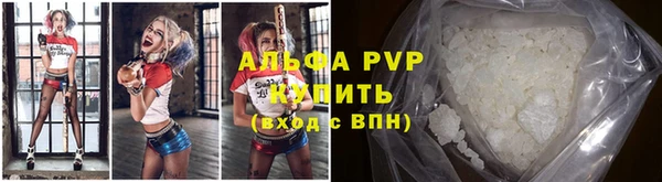MDMA Premium VHQ Сатка