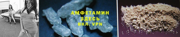 MDMA Premium VHQ Сатка
