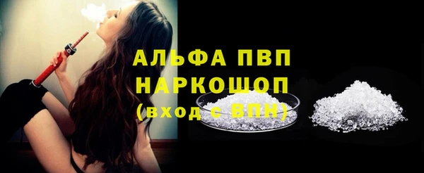 круглые Семилуки