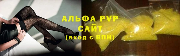 MDMA Premium VHQ Сатка