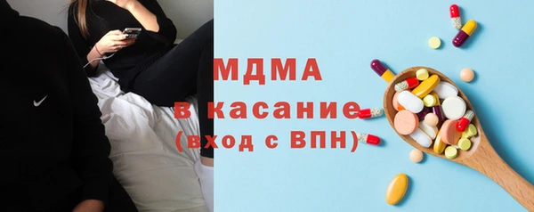 круглые Семилуки