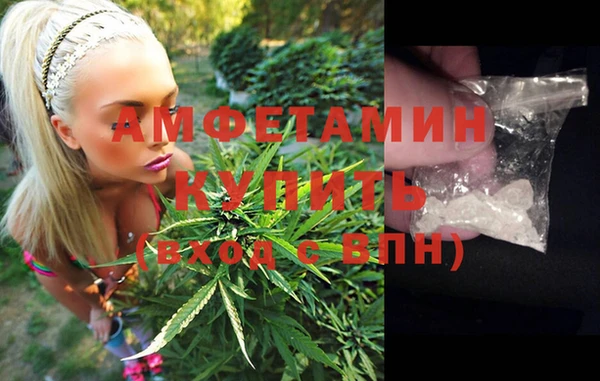 MDMA Premium VHQ Сатка