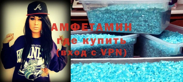MDMA Premium VHQ Сатка
