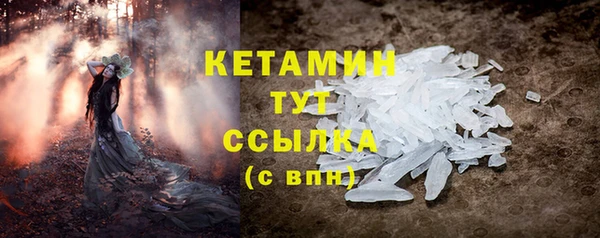 MDMA Premium VHQ Сатка