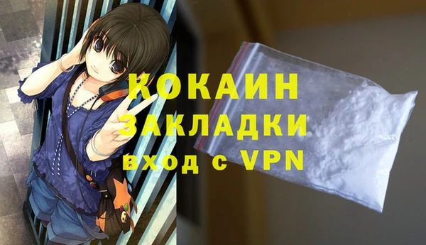 MDMA Premium VHQ Сатка