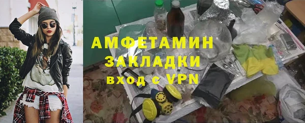 круглые Семилуки