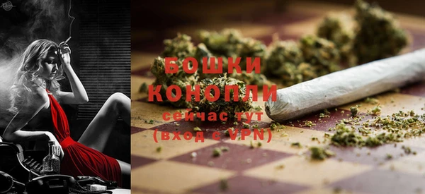 MDMA Premium VHQ Сатка