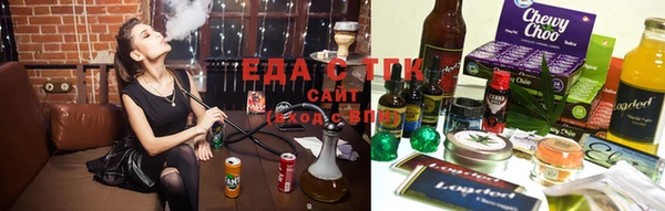 метамфетамин Семикаракорск