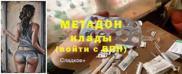 MDMA Premium VHQ Сатка