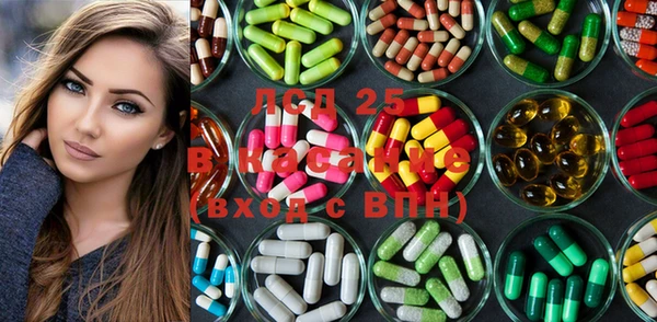 MDMA Premium VHQ Сатка